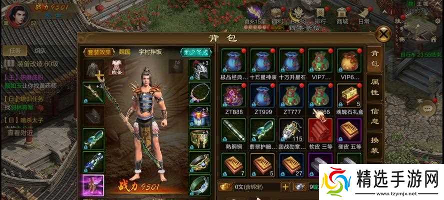 原始征途抽猫技巧是什么？