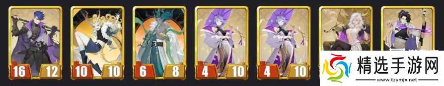 千机阵汉阵营屏障流玩法攻略