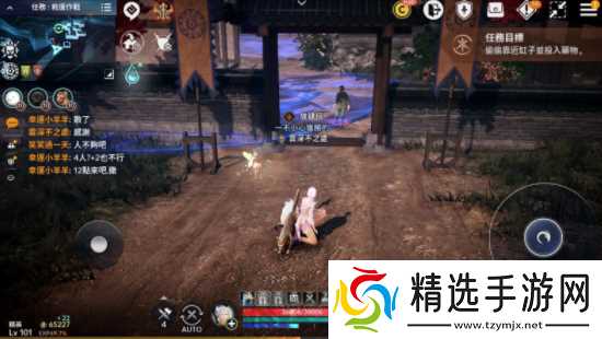 《黑色沙漠 MOBILE》全新职业 「炽天使」与新季节更新登场2025卡尔佩恩宴会释出多项新情报