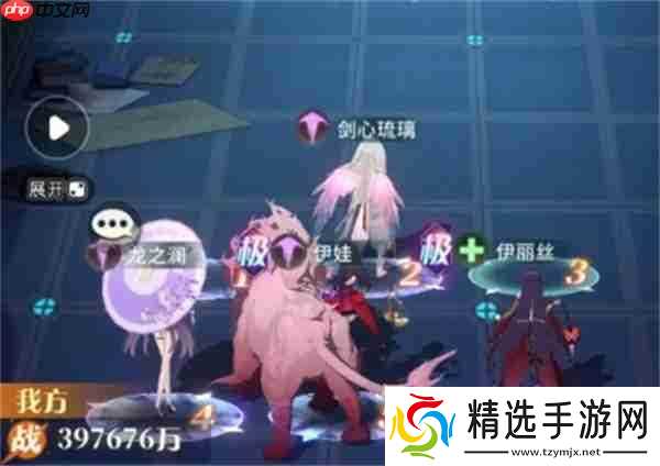 命运圣契命运回廊65层西风流打法