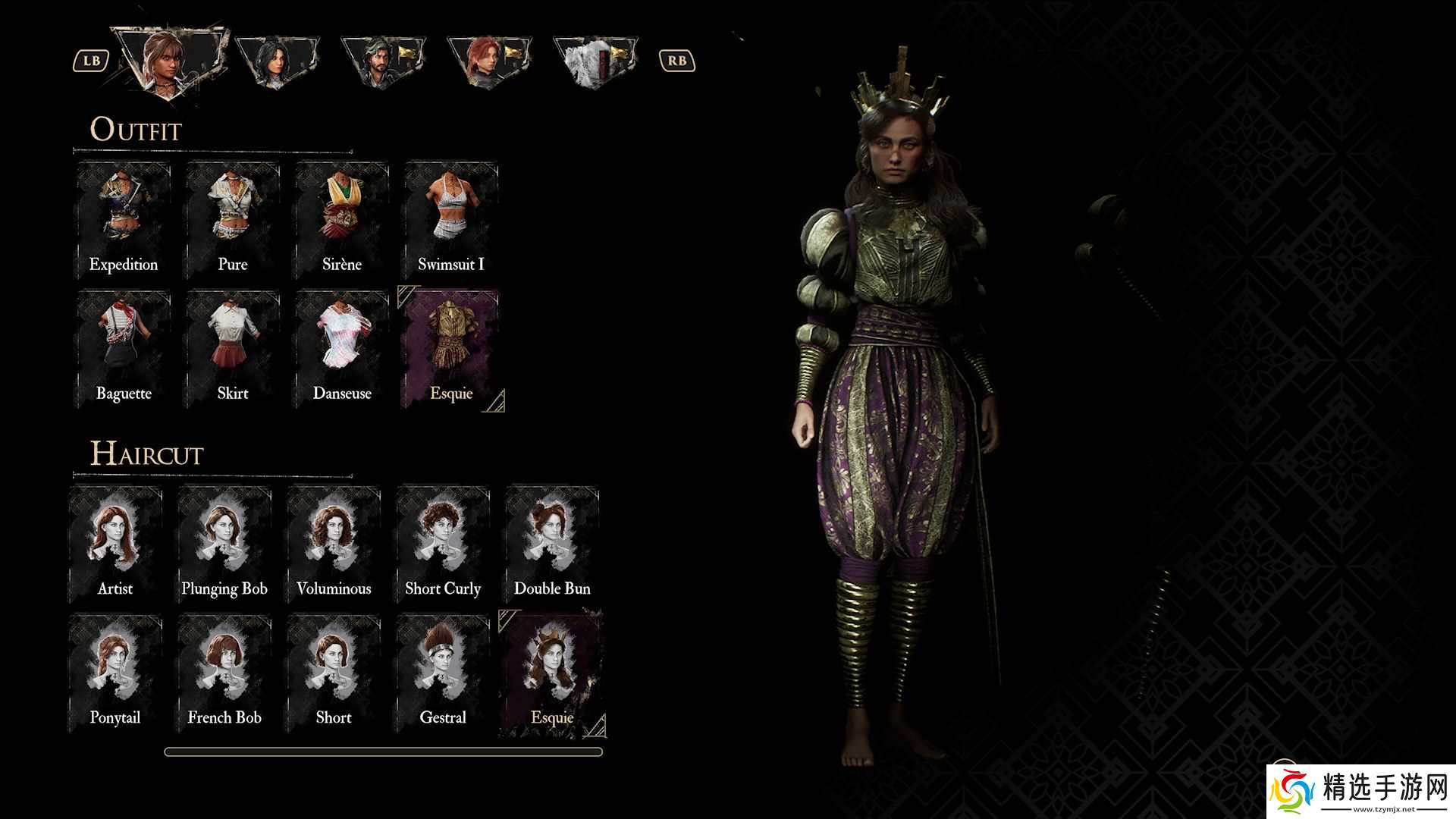 如何解锁《克莱尔·奥布斯库尔:远征33》中所有维索的草稿服装和发型