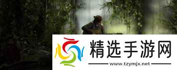 最后的生还者2重制版通关玩法是什么