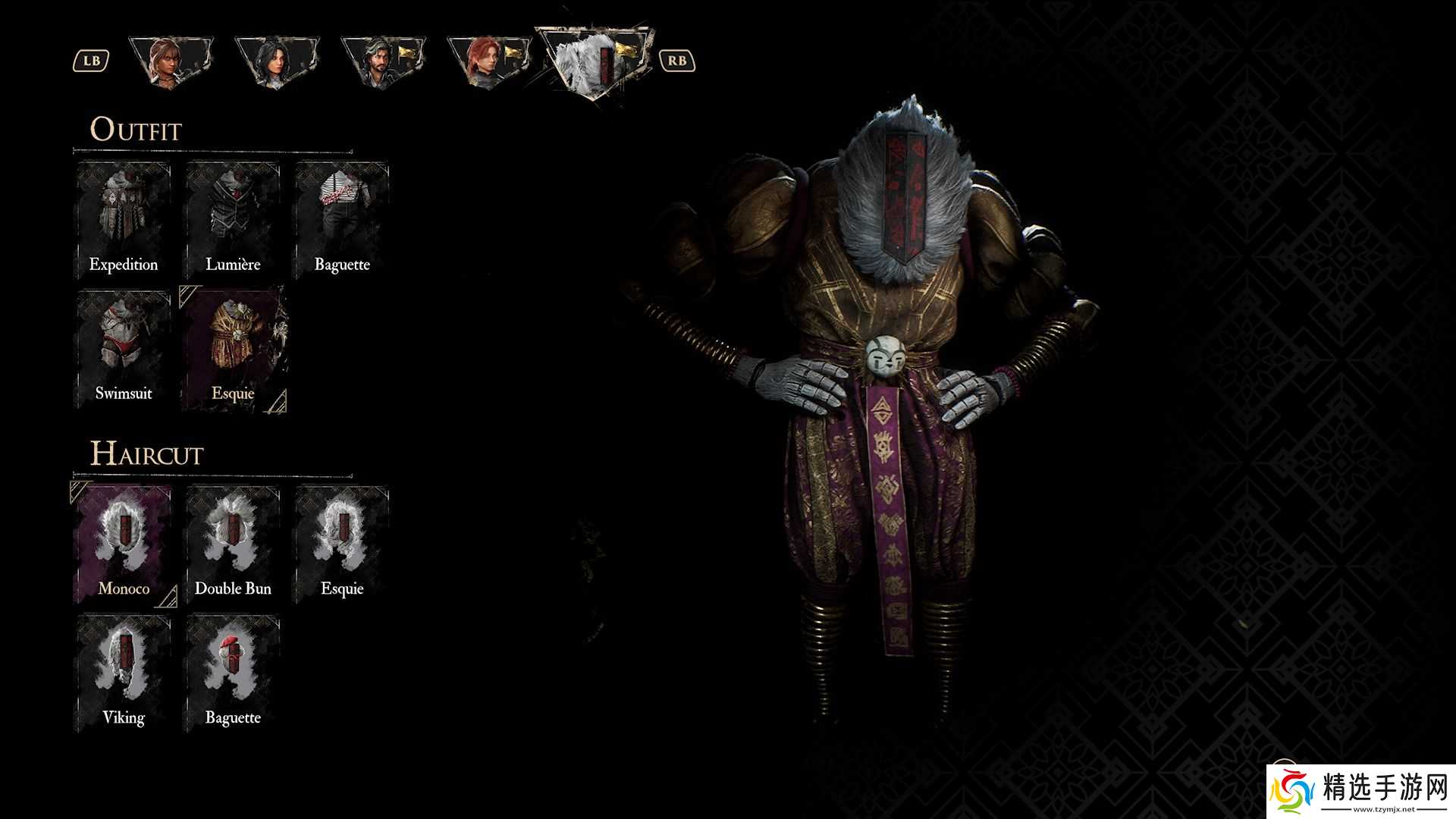 如何解锁《克莱尔·奥布斯库尔:远征33》中所有维索的草稿服装和发型