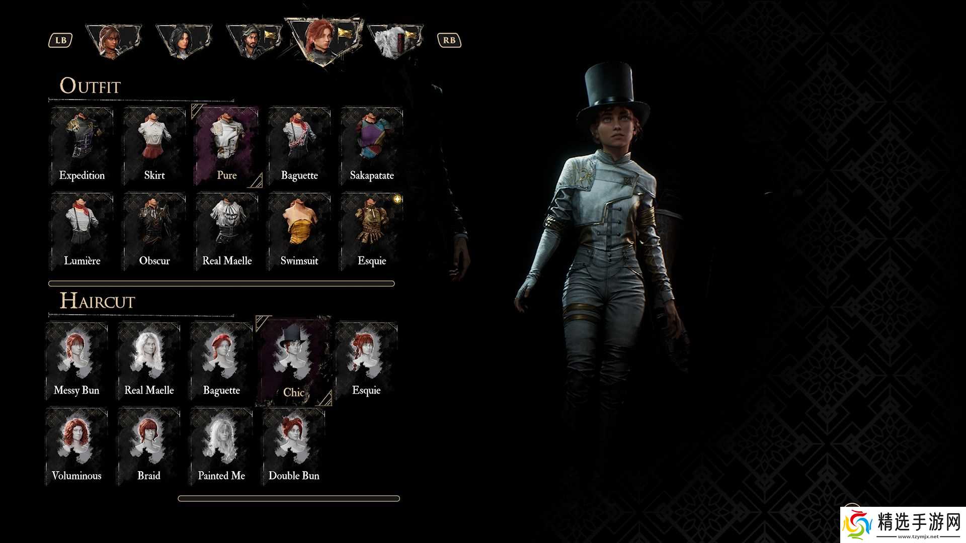 如何解锁《克莱尔·奥布斯库尔:远征33》中所有维索的草稿服装和发型