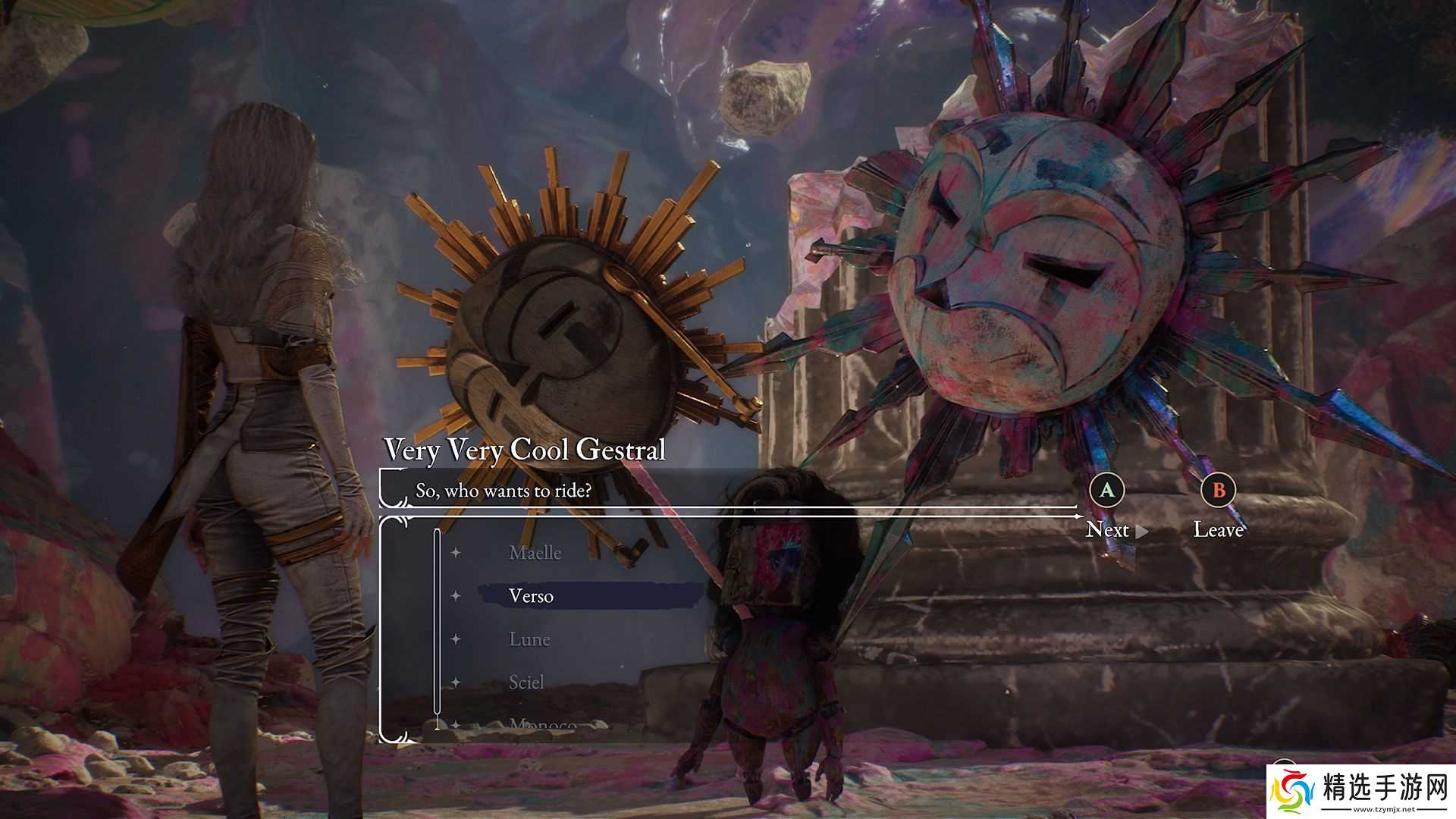 如何解锁《克莱尔·奥布斯库尔:远征33》中所有维索的草稿服装和发型