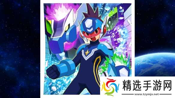 《流星洛克人 完美合集》发售日泄露：2026年3月发售！