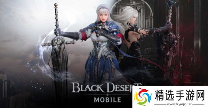 《黑色沙漠 MOBILE》全新职业 「炽天使」与新季节更新登场2025卡尔佩恩宴会释出多项新情报