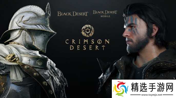 《黑色沙漠 MOBILE》全新职业 「炽天使」与新季节更新登场2025卡尔佩恩宴会释出多项新情报