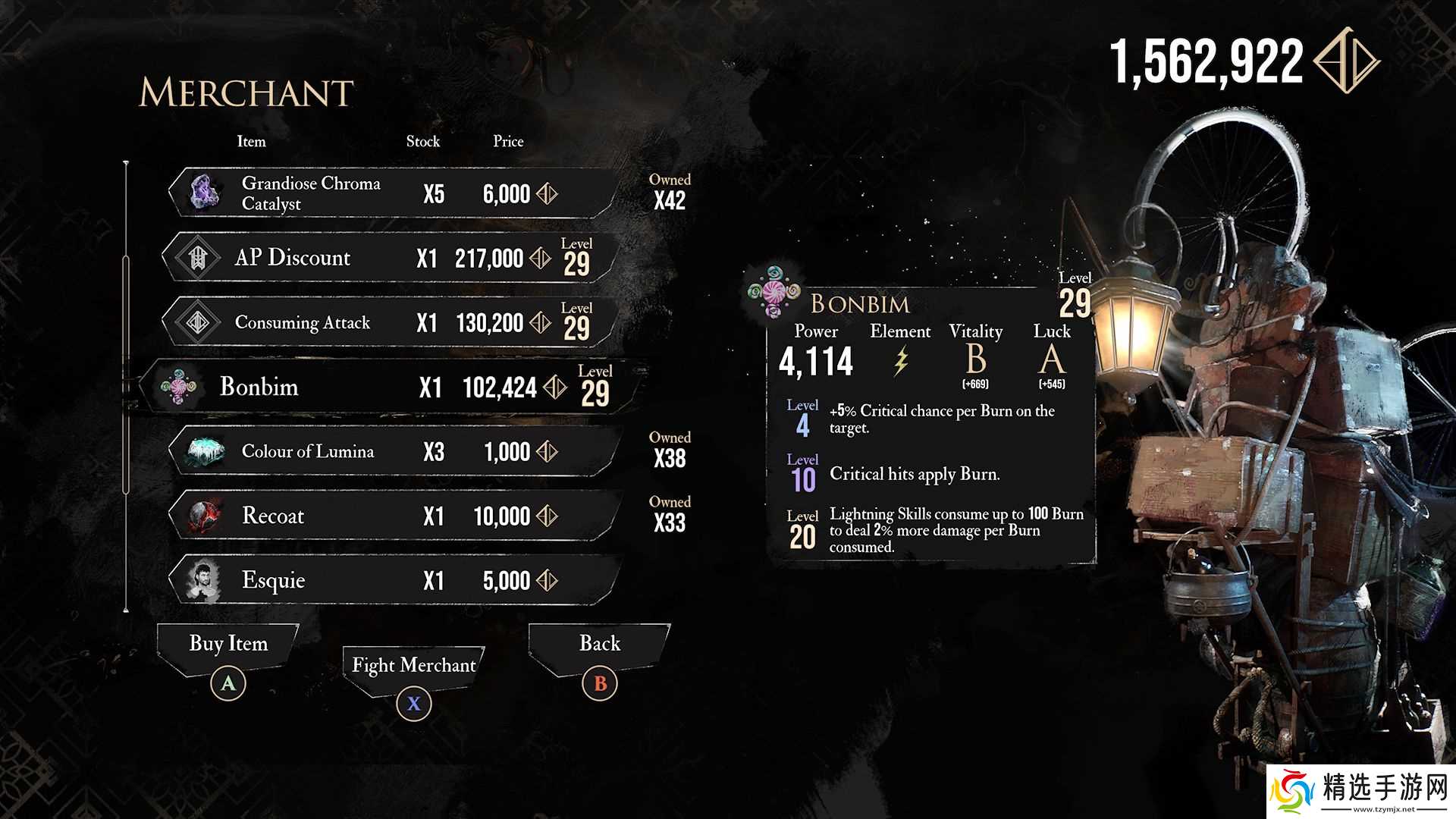 在《克莱尔·奥布斯库尔：远征33》中寻找所有维索草稿武器位置