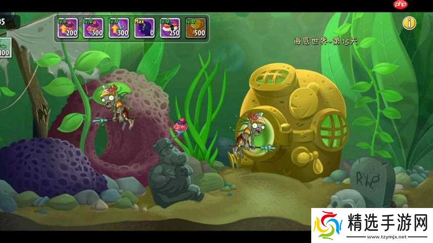 植物大战僵尸2怎样利用浮空机制_植物大战僵尸2利用浮空机制打法【分析】