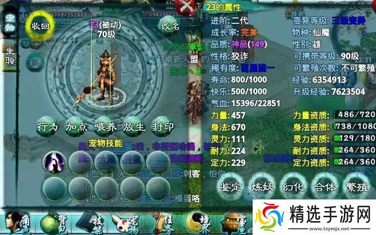 忘仙是否拥有自我卡变异的能力