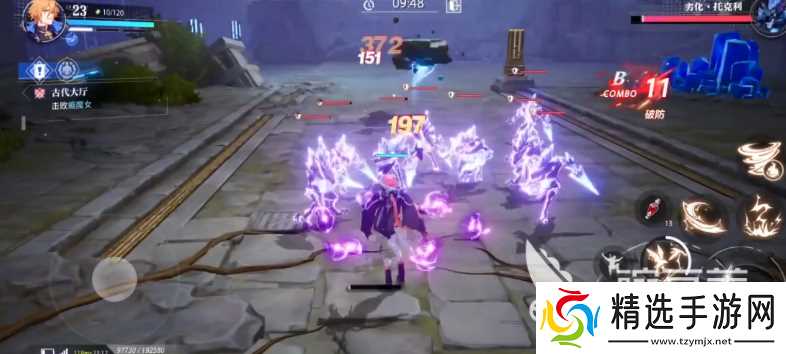 晶核手游元素师怎么样 晶核手游元素师职业简介