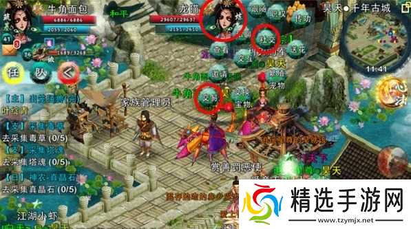 忘仙是否拥有自我卡变异的能力