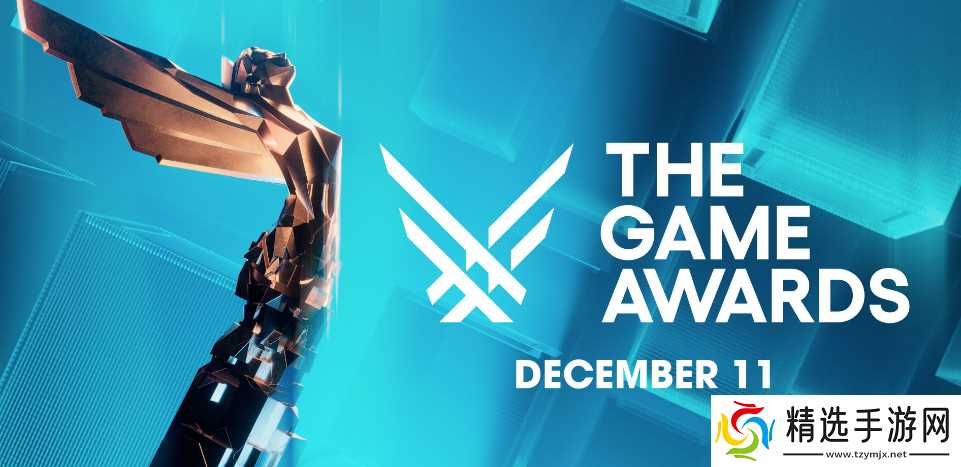 2025游戏大奖收视破纪录：1.71亿人次观看，九奖新星光与影创历史