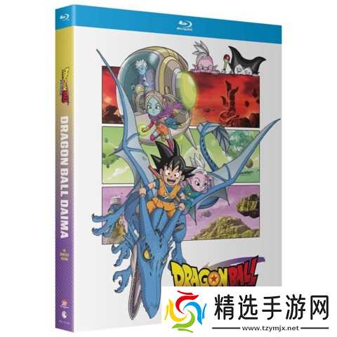 《龙珠DAIMA》将推出蓝光珍藏版套装