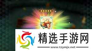 幻想生活i中丸丸的蛋如何获取