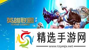 英雄联盟手游蛮王连招技巧