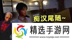 夜勤旅店全结局流程怎么过