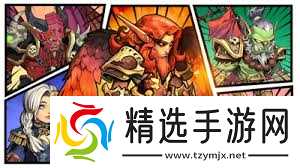 远征传说最强阵容怎么搭配