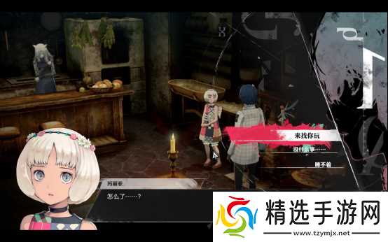 JRPG大年如何收尾？不如试试这款P5原班人马大作