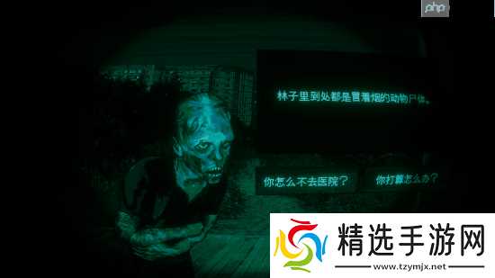 Steam冬促独游推荐：多款经典迎来史低