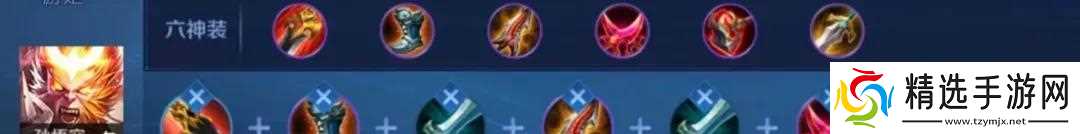 T0超标怪仅削弱1天!就出现打野胜率集体暴涨,孙悟空成送分神猴