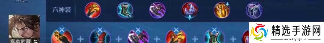 T0超标怪仅削弱1天!就出现打野胜率集体暴涨,孙悟空成送分神猴