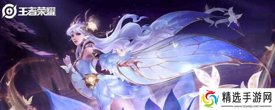 《王者荣耀》游戏中貂蝉的简单超强玩法（掌握貂蝉）