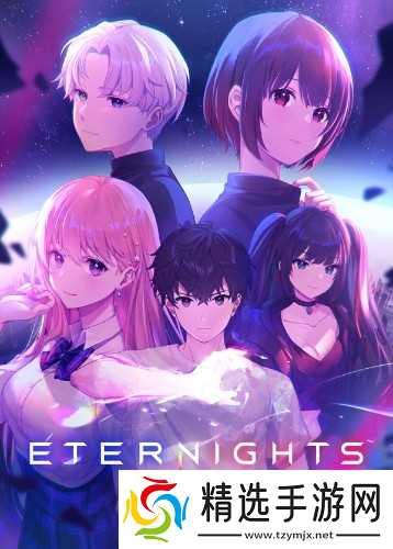 EPIC免费送恋爱动作游戏永夜限时领取中