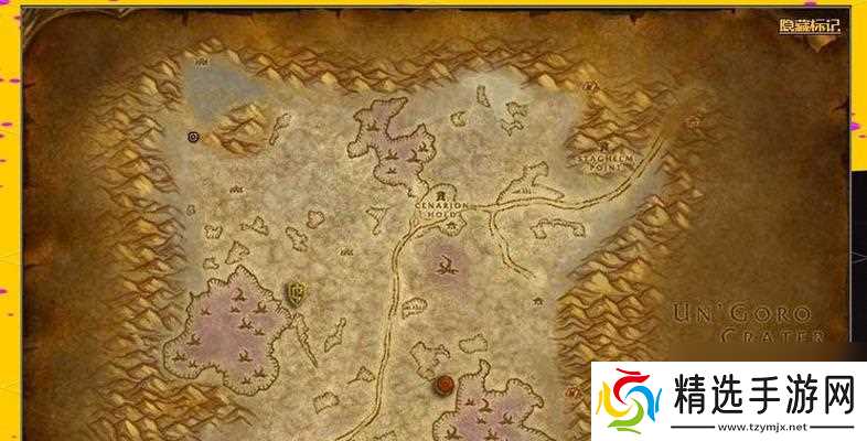 魔兽正式服采药技能学习地点在哪？需要什么条件？