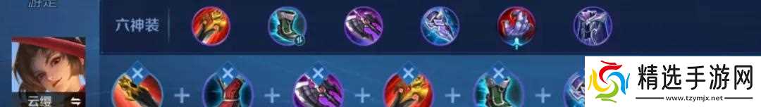 T0超标怪仅削弱1天!就出现打野胜率集体暴涨,孙悟空成送分神猴