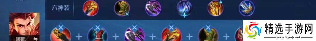 T0超标怪仅削弱1天!就出现打野胜率集体暴涨,孙悟空成送分神猴