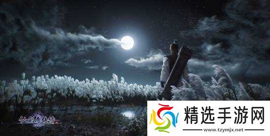 仙剑四重制一周年，玩家呼唤新预告