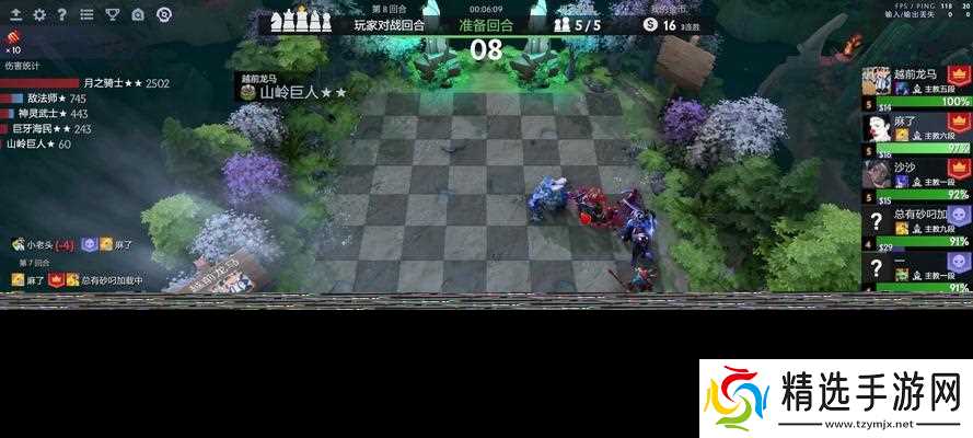 刀塔自走棋装备推荐（游戏中哪些装备能够有效提升你的实力）