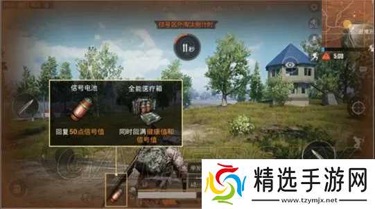 和平精英新手怎么玩？FAQ 新手进阶全攻略