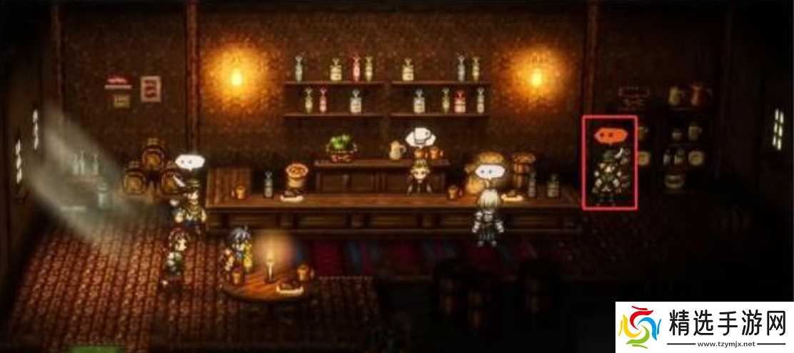 歧路旅人0封纹钥匙获取教学