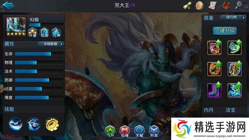 乱斗西游钢刀产出的副本难度如何