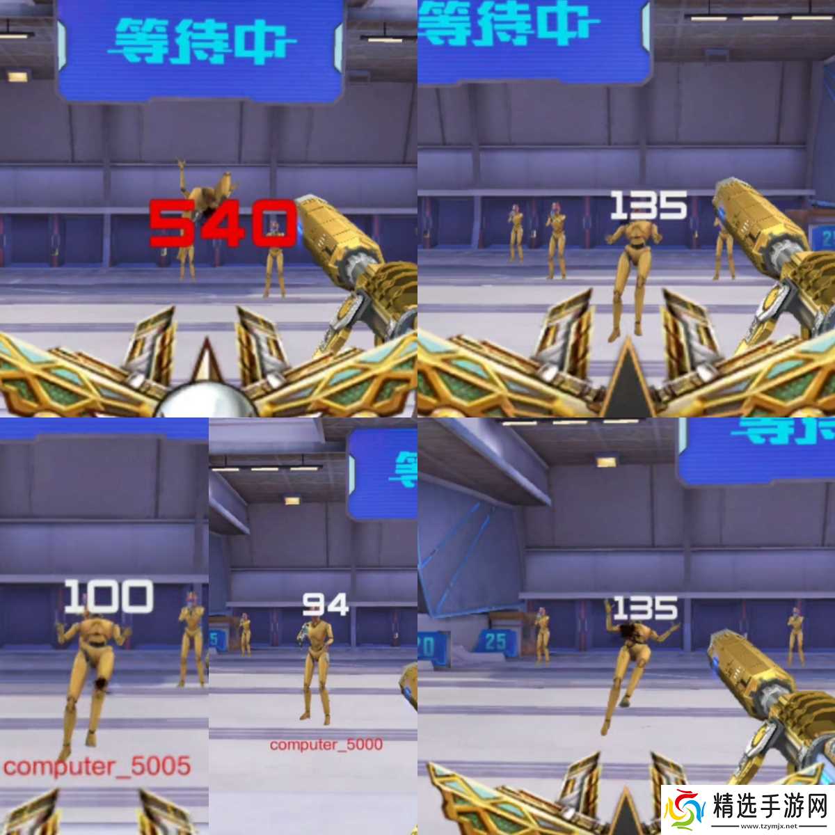 王者轻狙哪家强？穿越火线枪战王者之力与王者幻神实战评测！