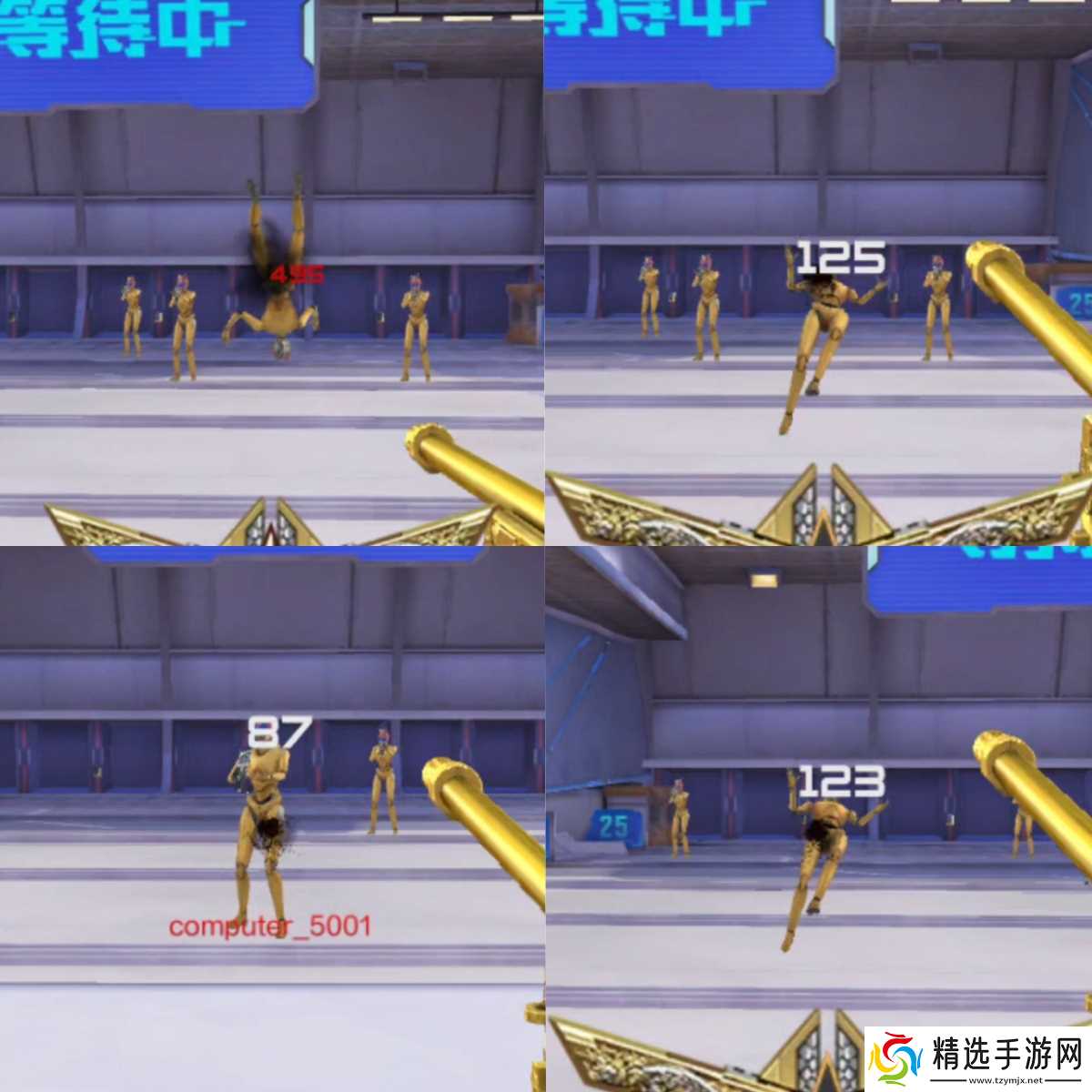 王者轻狙哪家强？穿越火线枪战王者之力与王者幻神实战评测！