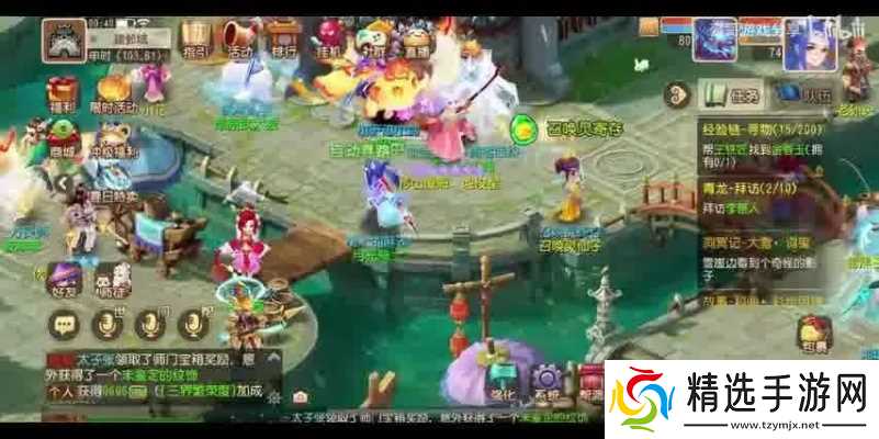 《梦幻西游看戏怎么玩？全方位FAQ解答你的疑惑》