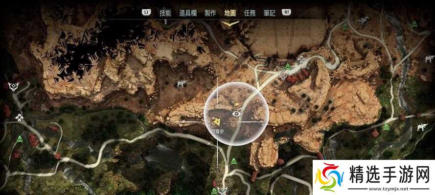 地平线黎明时分收集品奖励攻略（探索游戏世界）