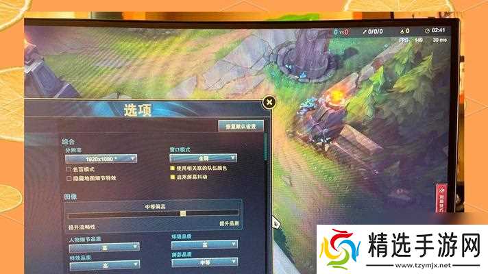 英雄联盟全开特效需要什么显卡？如何设置？