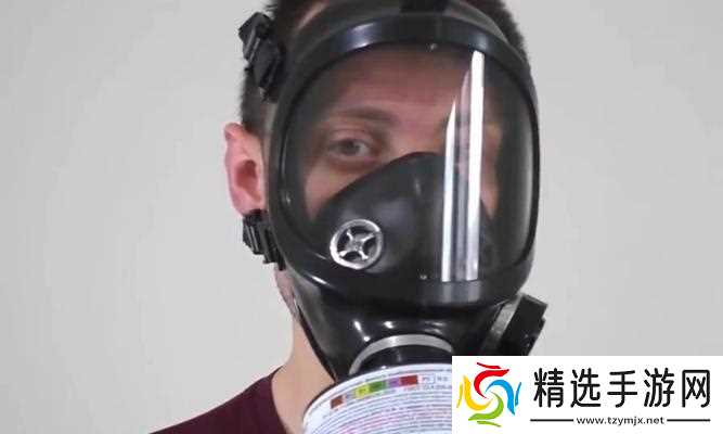 地铁归来防毒面具（掌握关键步骤）