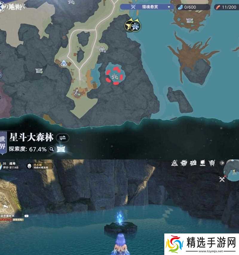 《劫难4星灵草位置解析攻略》（揭秘西方世界中的稀有资源）