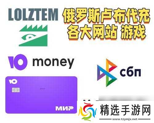 英雄联盟黄色钱包是什么？它有什么特殊功能或意义？