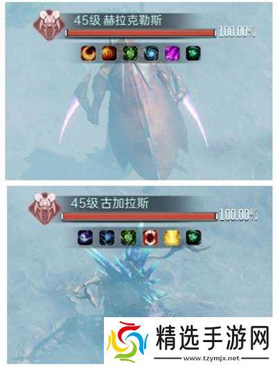 《群星纪元》世界首领位置