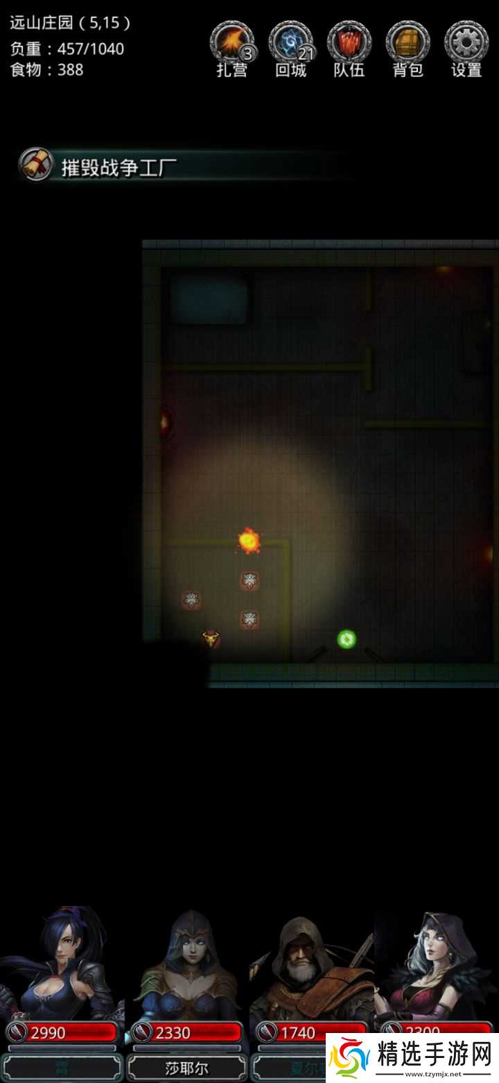 如何获得地下城堡2钢铁傀儡铠甲装备