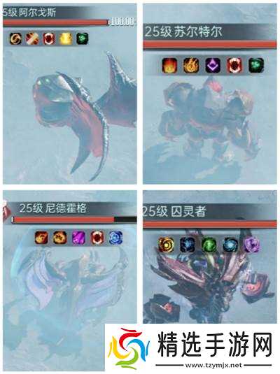 《群星纪元》世界首领位置