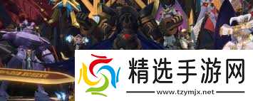 数码宝贝物语时空异客大满贯成就如何完成