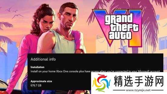 GTA6被传容量676.7GB？假消息背后的网络迷因恶搞